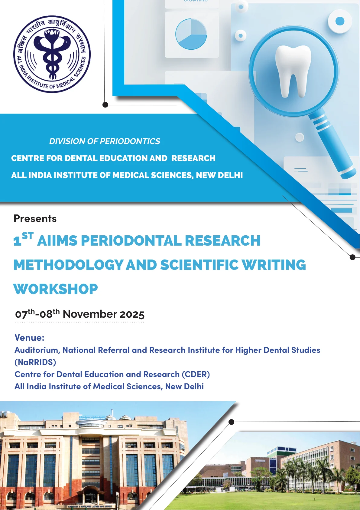 AIIMS Brochure — Cover