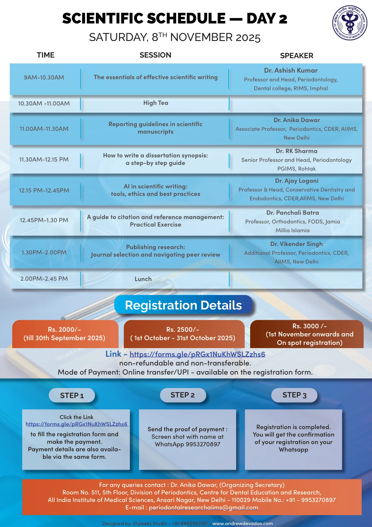 AIIMS Brochure — Page 4